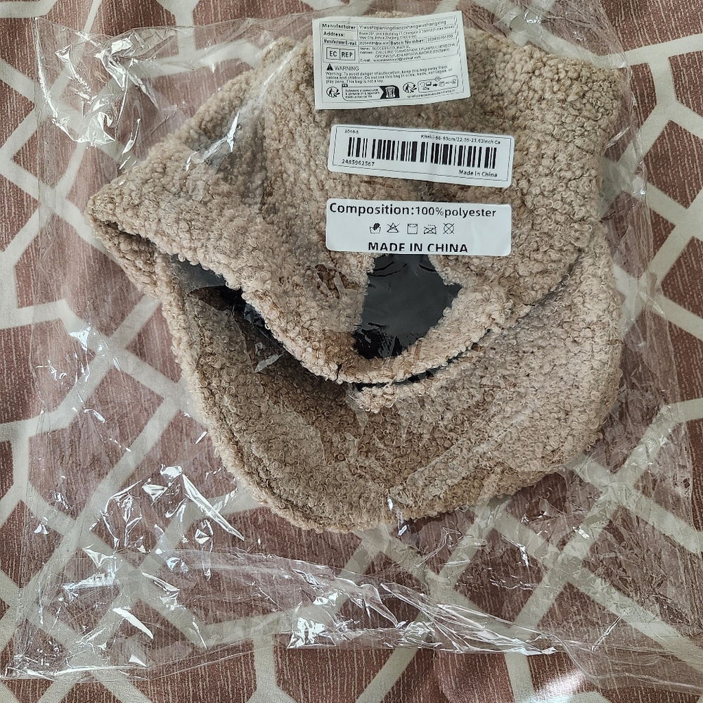 KHAKI SHERPA ADJUSTABLE CAP NIP - Picture 5 of 5
